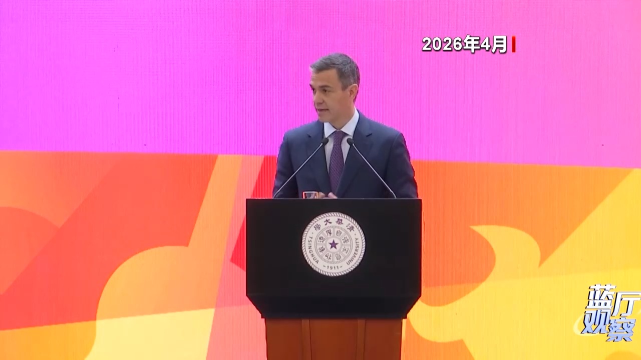 
杭州市一医院黄牛代挂号电话票贩子号贩子网上预约挂号,住院检查加快,蓝厅观察丨多国领导人密集访华 凸显中国吸引力