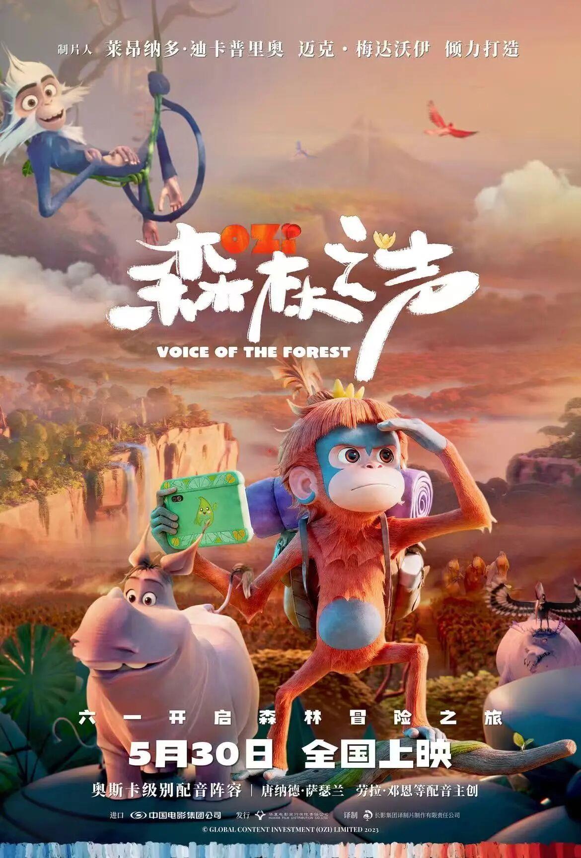 
中山大学中山眼科中心黄牛代挂号电话票贩子号贩子网上预约挂号,住院检查加快,视频丨《给阿嬷的情书》，票房超10亿元！