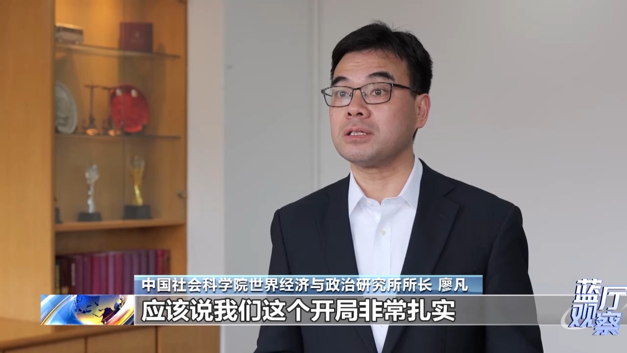 
杭州市一医院黄牛代挂号电话票贩子号贩子网上预约挂号,住院检查加快,蓝厅观察丨多国领导人密集访华 凸显中国吸引力