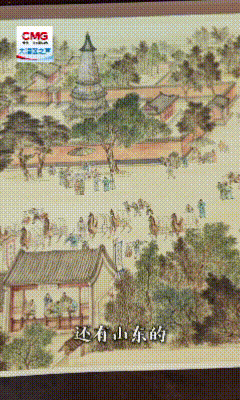 天津血液研究所黄牛代挂号电话票贩子号贩子网上预约挂号,住院检查加快,勇立潮头大湾区丨首设人工智能展区 文博会引领“文化+科技”沉浸体验