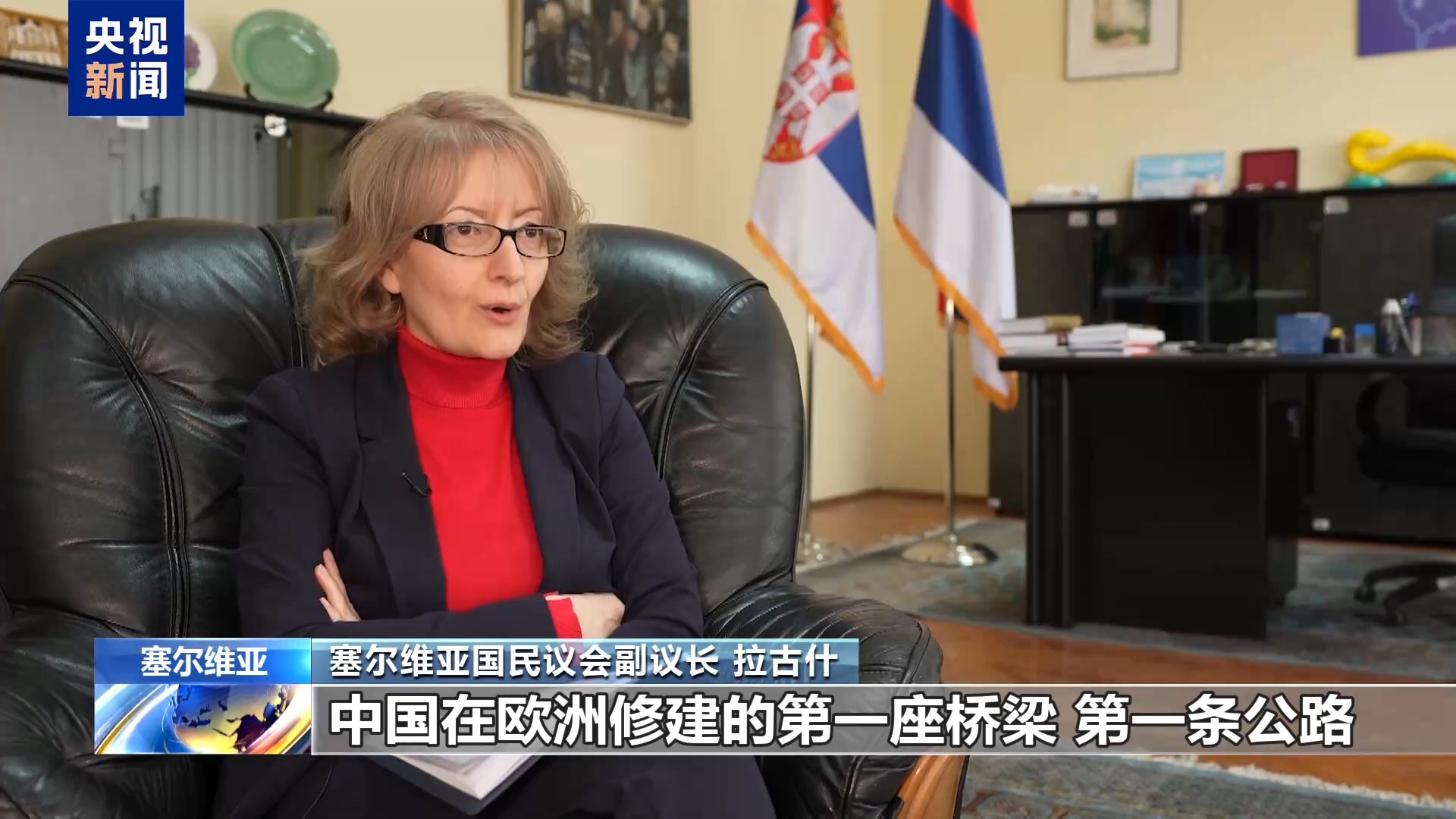 
北京肿瘤医院黄牛代挂号电话票贩子号贩子网上预约挂号,住院检查加快,视频丨匈塞铁路助推区域互联互通 拉动地区经济