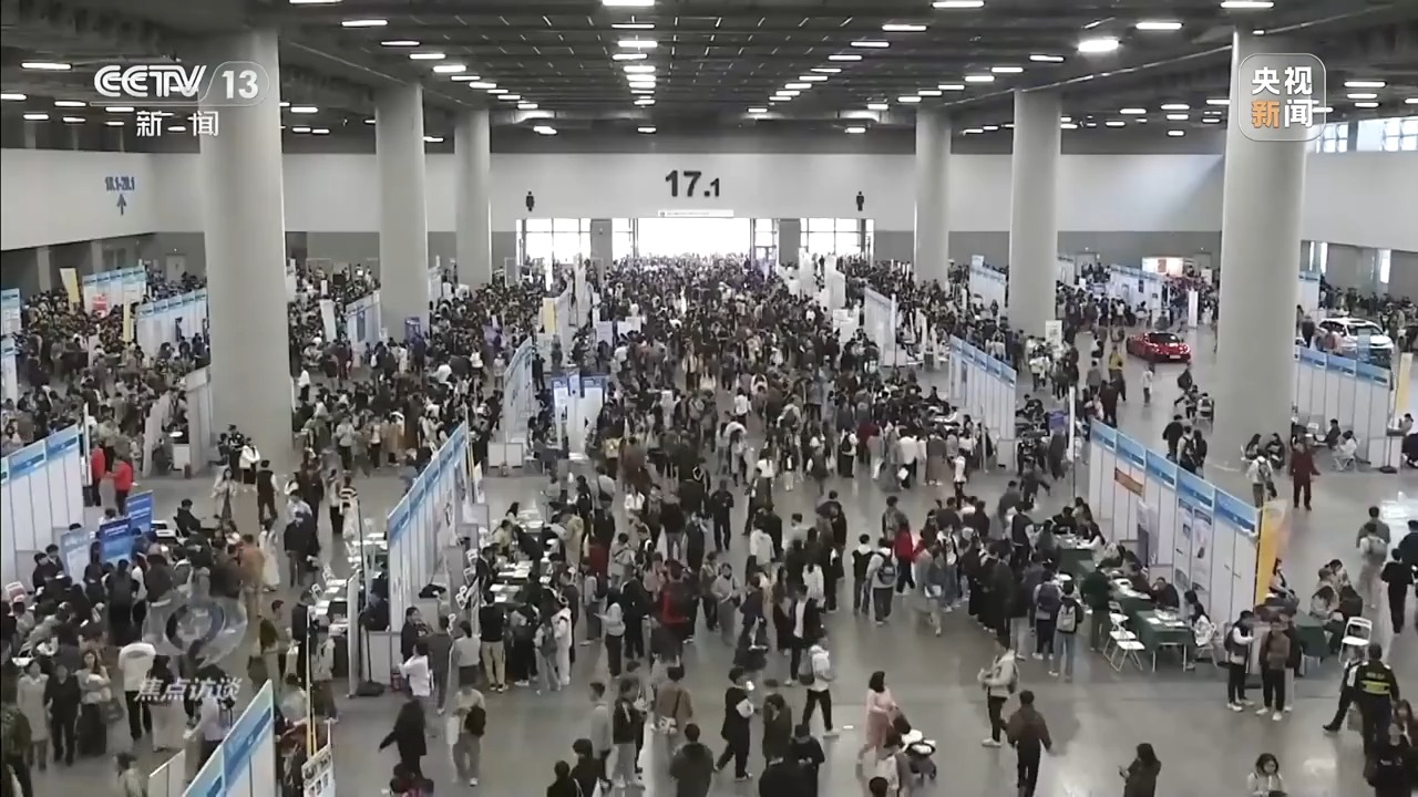
北医六院黄牛代挂号电话票贩子号贩子网上预约挂号,住院检查加快,焦点访谈丨政企聚力搭平台 各地精准施策帮毕业生迈好职场第一步