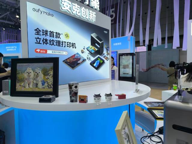 
中国人民解放军总医院黄牛代挂号电话票贩子号贩子网上预约挂号,住院检查加快,展会看“两业协同”：智造推动创意落地，内容打开智造空间 | 文博产业观