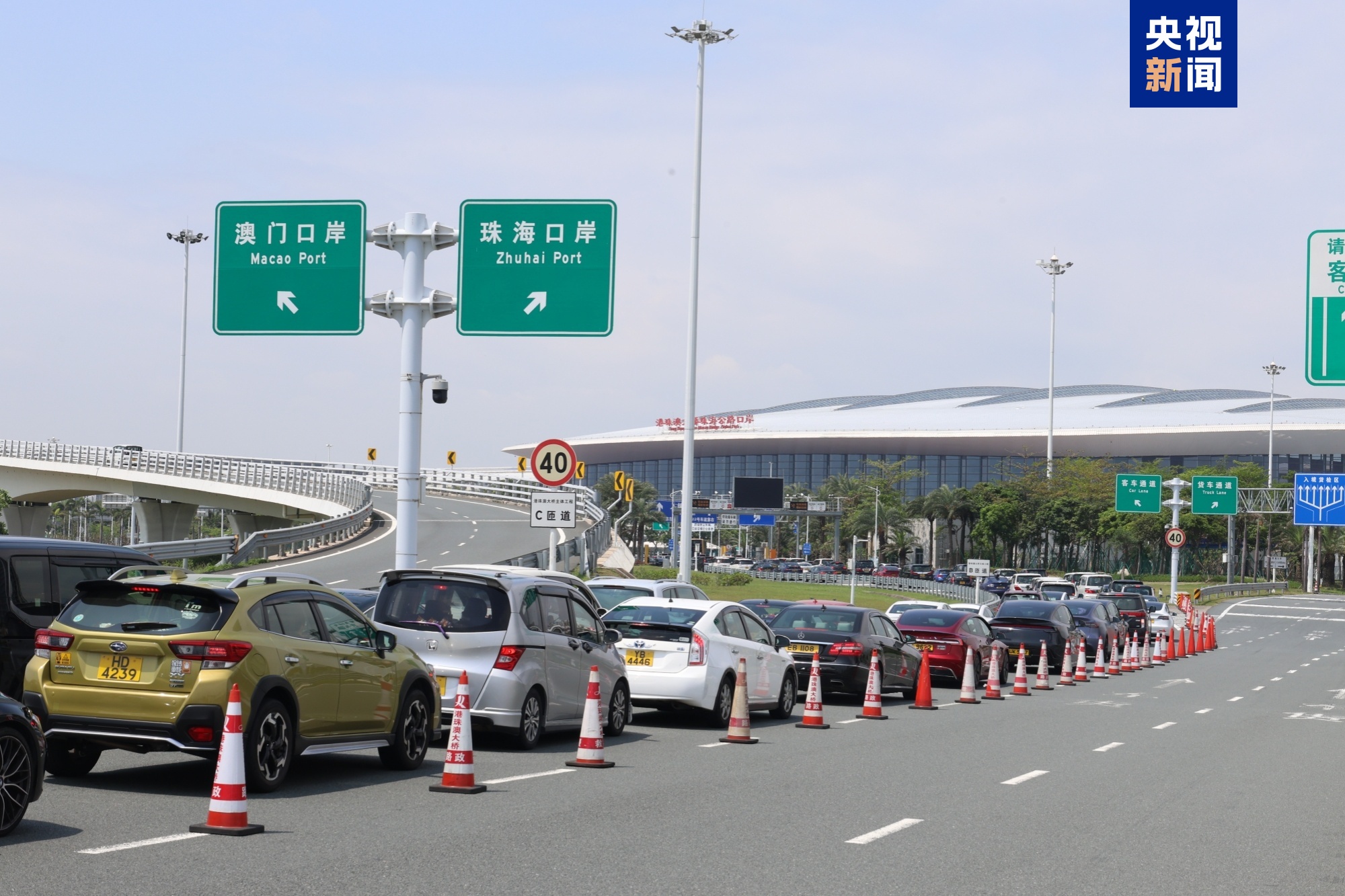 
浙江医院黄牛代挂号电话票贩子号贩子网上预约挂号,住院检查加快,经港珠澳大桥珠海公路口岸出入境港澳单牌车总量突破1000万辆次