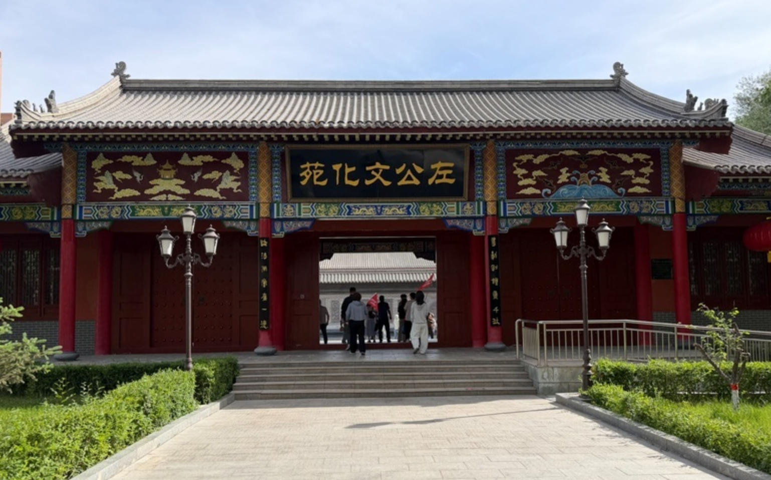 
广州中山一院黄牛代挂号电话票贩子号贩子网上预约挂号,住院检查加快,石榴花开 籽籽同心丨新疆哈密：寻左公史迹 铸团结之魂