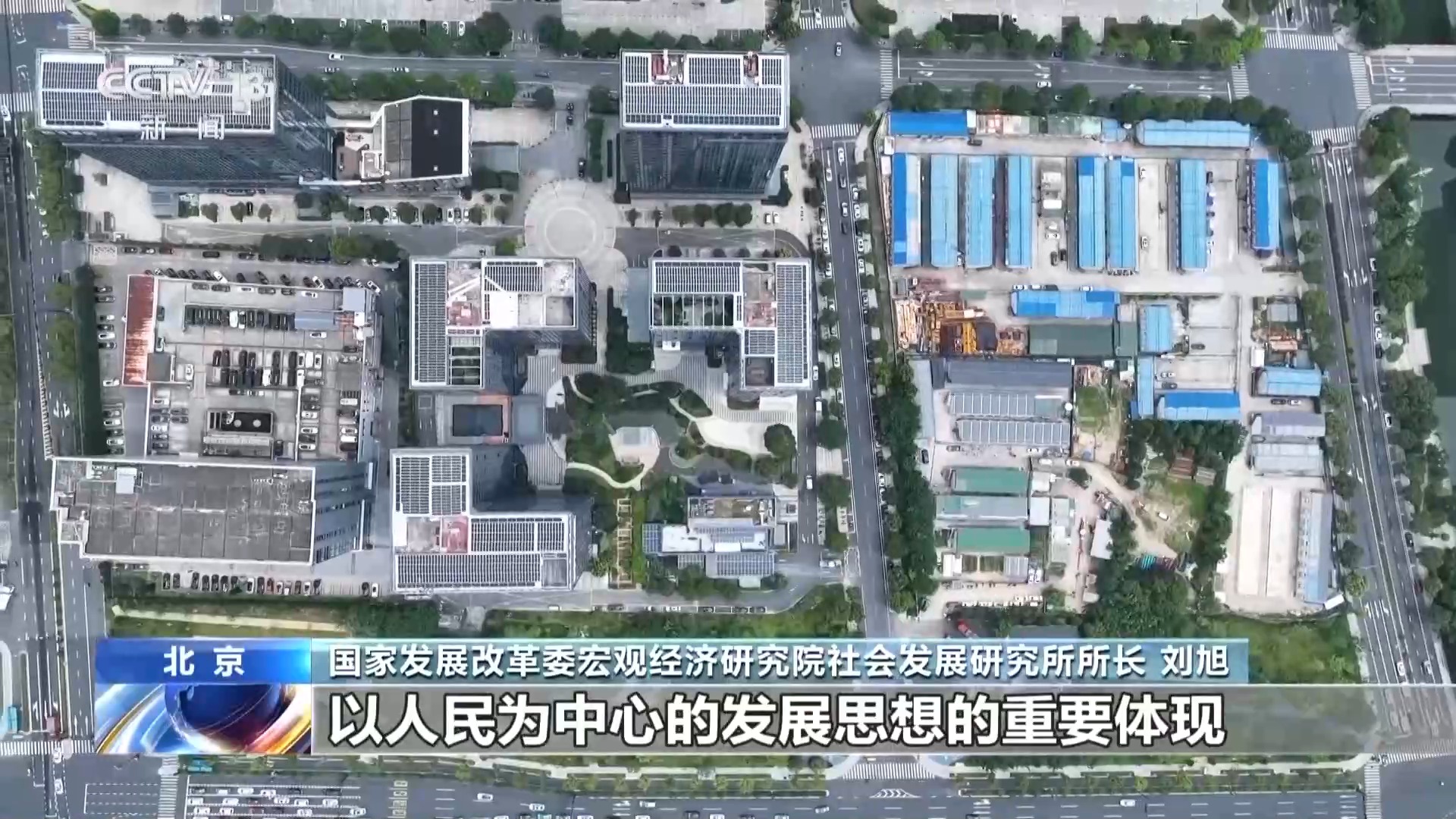
西安各大医院黄牛代挂号电话票贩子号贩子网上预约挂号,住院检查加快,随迁子女教育保障、异地参保……国家新政惠及未落户常住人口