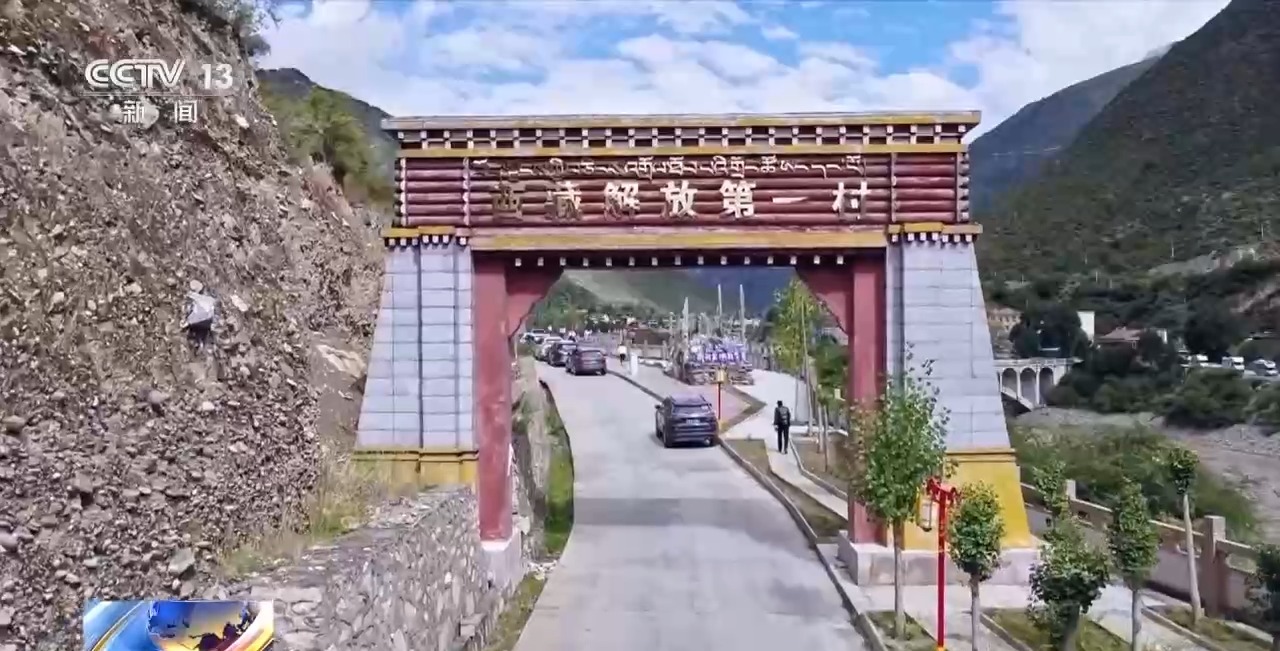 
广东省中医院黄牛代挂号电话票贩子号贩子网上预约挂号,住院检查加快,从“罐头墙”到“家史馆” 见证解放军与西藏居民75年鱼水情深