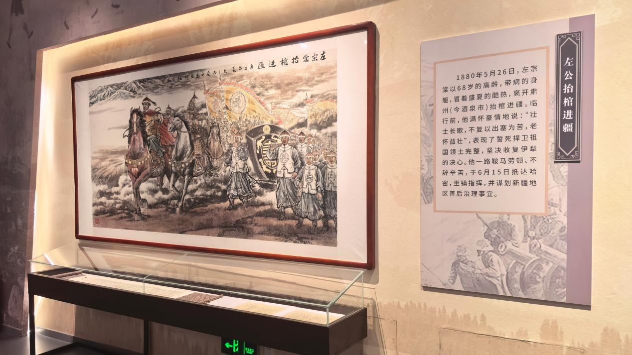 广州中山一院黄牛代挂号电话票贩子号贩子网上预约挂号,住院检查加快,石榴花开 籽籽同心丨新疆哈密:寻左公史迹 铸团结之魂