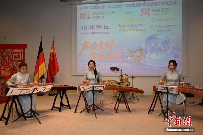 
首都医科大学附属天坛医院黄牛代挂号电话票贩子号贩子网上预约挂号,住院检查加快,“文化中国·水立方杯”中文歌曲大赛柏林赛区颁奖典礼举办
