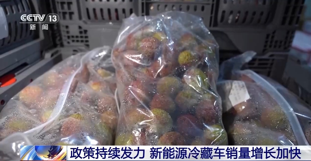 
北大医院黄牛代挂号电话票贩子号贩子网上预约挂号,住院检查加快,视频丨需求收入双增长 一季度冷链物流保持平稳运行态势