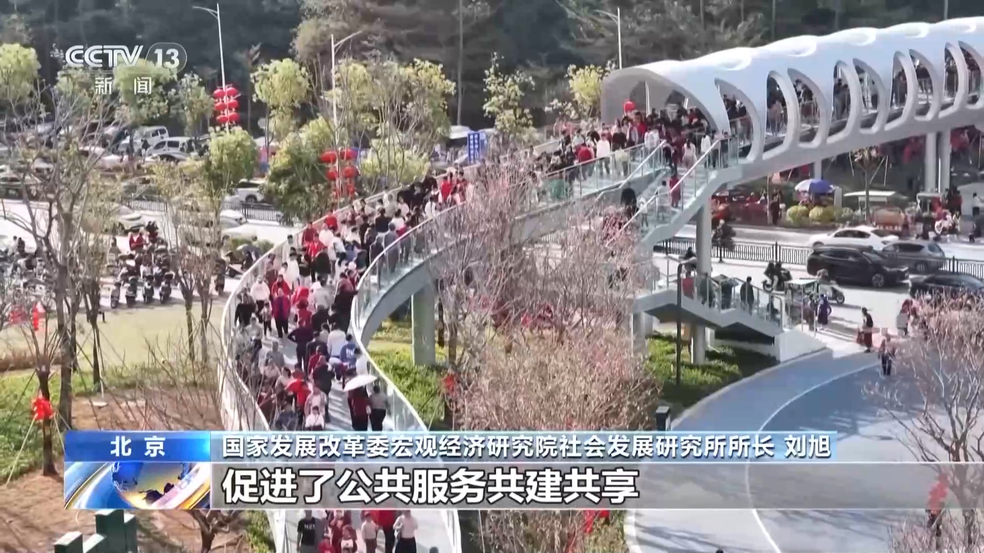 
西安各大医院黄牛代挂号电话票贩子号贩子网上预约挂号,住院检查加快,随迁子女教育保障、异地参保……国家新政惠及未落户常住人口