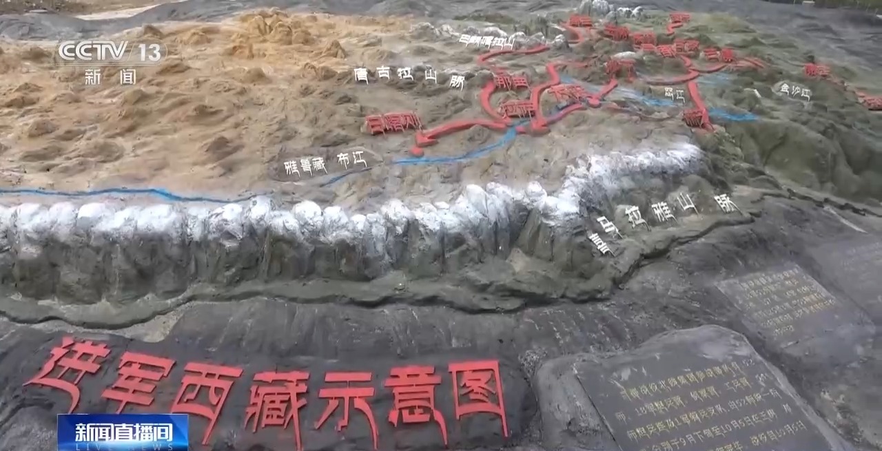 
广东省中医院黄牛代挂号电话票贩子号贩子网上预约挂号,住院检查加快,从“罐头墙”到“家史馆” 见证解放军与西藏居民75年鱼水情深