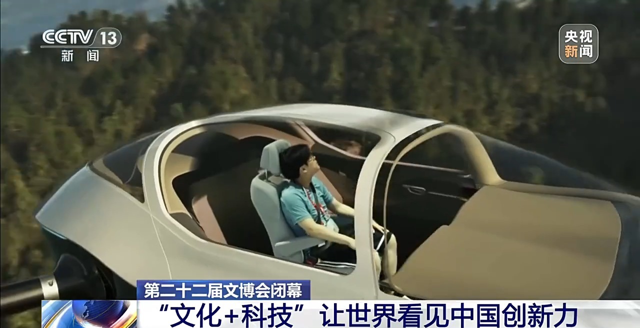 
北京积水潭医院黄牛代挂号电话票贩子号贩子网上预约挂号,住院检查加快,视频丨虚拟影棚、智能乐器 “文化+科技”让世界看见中国创新力