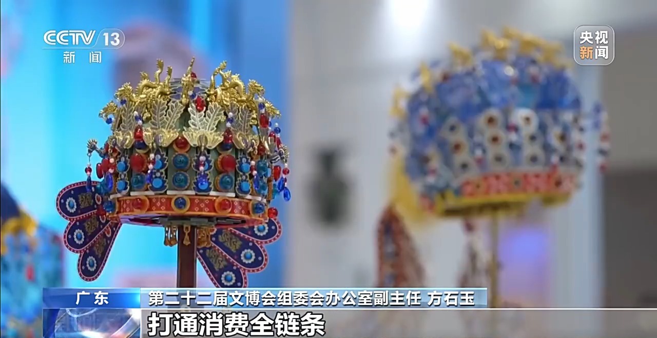 
北京积水潭医院黄牛代挂号电话票贩子号贩子网上预约挂号,住院检查加快,视频丨虚拟影棚、智能乐器 “文化+科技”让世界看见中国创新力