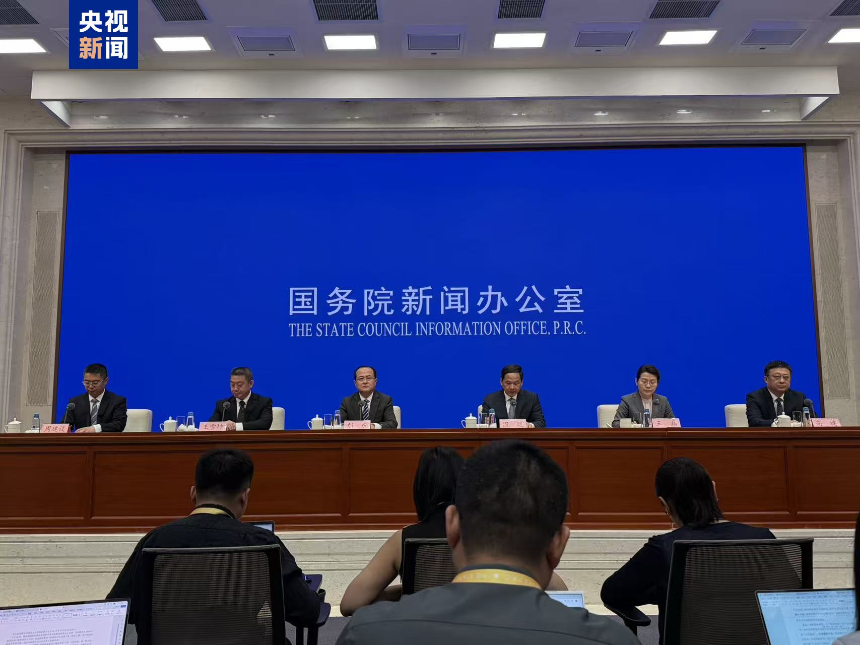 
南京鼓楼医院黄牛代挂号电话票贩子号贩子网上预约挂号,住院检查加快,商务部：塑造新优势 支持外资企业投资中国、深耕中国