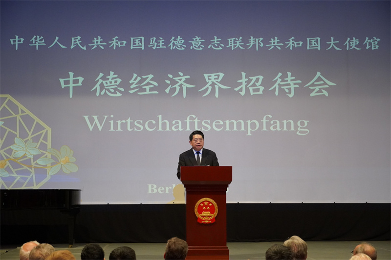 
北京西苑医院黄牛代挂号电话票贩子号贩子网上预约挂号,住院检查加快,中国驻德国大使馆举办2026年中德经济界招待会