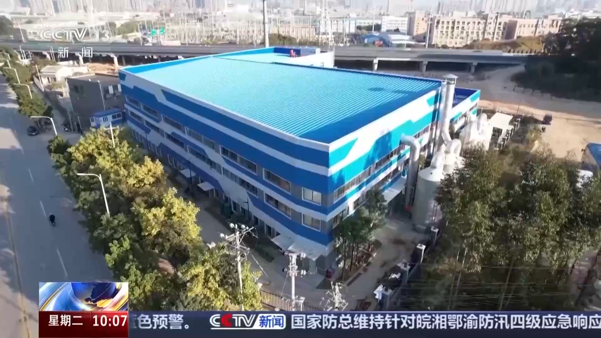 
上海第十人民医院黄牛代挂号电话票贩子号贩子网上预约挂号,住院检查加快,AI精细分选、焚烧发电 科技赋能让垃圾从“包袱”变“资源”