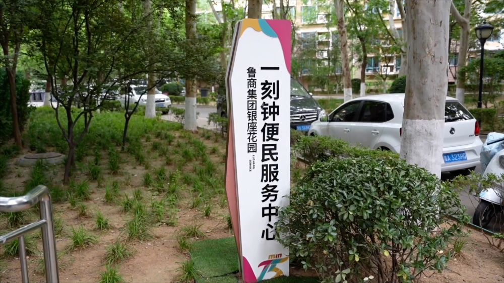 
南京脑科医院黄牛代挂号电话票贩子号贩子网上预约挂号,住院检查加快,新华视点｜政策精准赋能 护航民企行稳致远