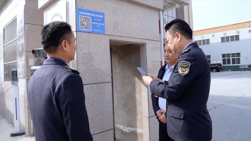 
南京脑科医院黄牛代挂号电话票贩子号贩子网上预约挂号,住院检查加快,新华视点｜政策精准赋能 护航民企行稳致远