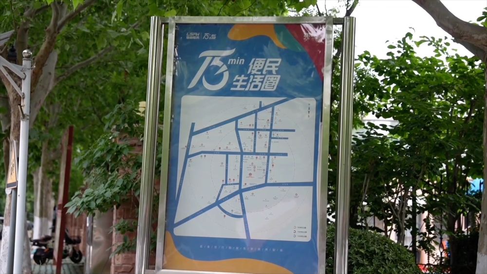 
南京脑科医院黄牛代挂号电话票贩子号贩子网上预约挂号,住院检查加快,新华视点｜政策精准赋能 护航民企行稳致远