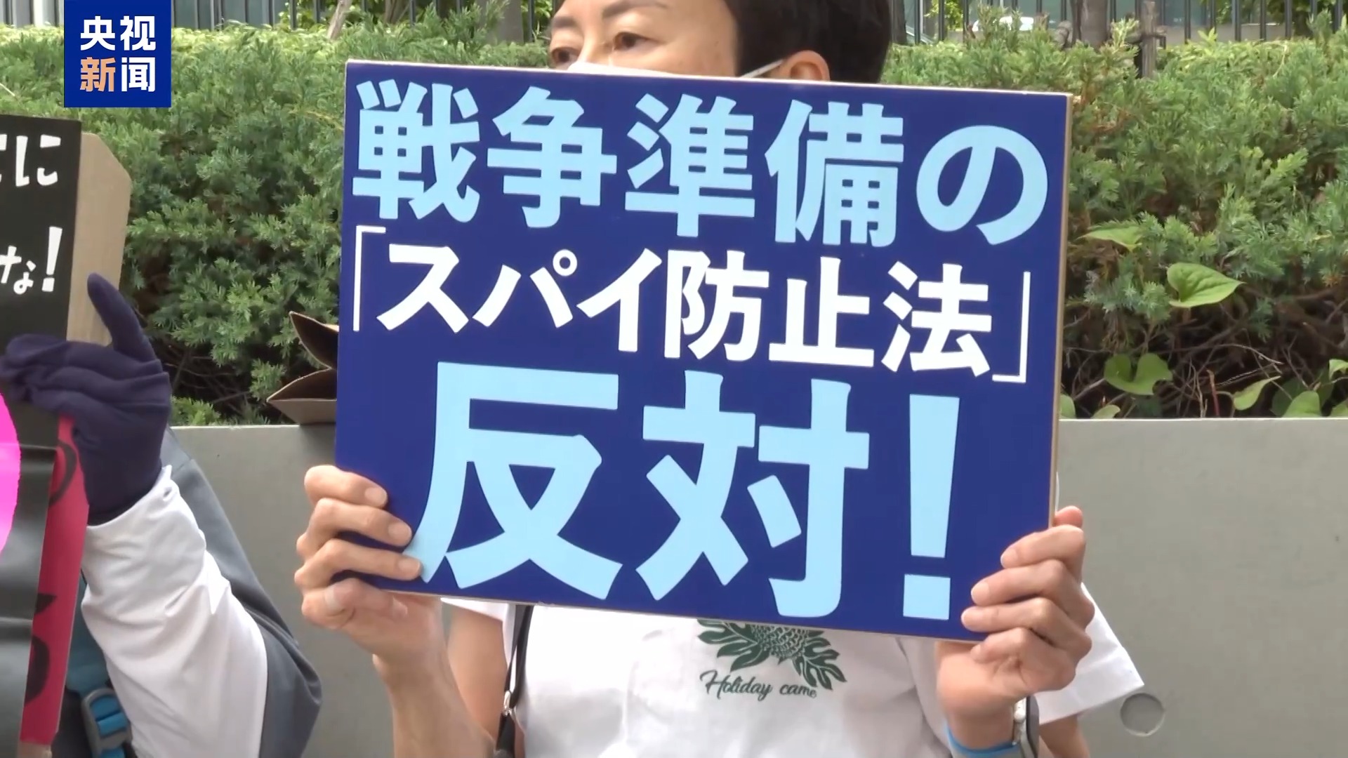 
杭州各大医院黄牛代挂号电话票贩子号贩子网上预约挂号,住院检查加快,日本学者：政府应重新审视和平宪法意义