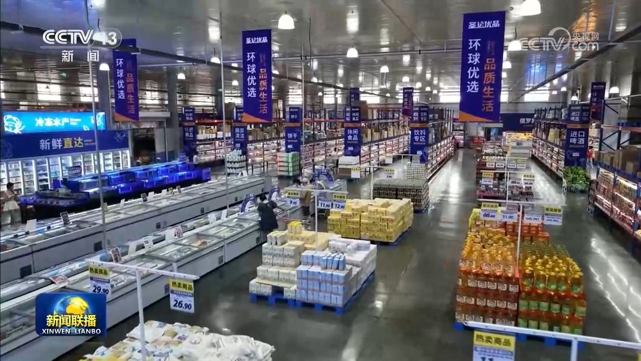 
南京中科研究所黄牛代挂号电话票贩子号贩子网上预约挂号,住院检查加快,前4个月全国网上商品和服务零售额增长6.6%
