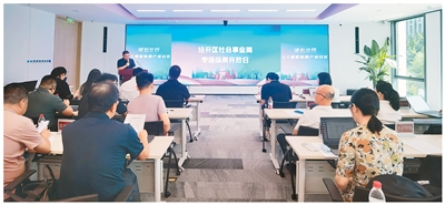 
广东省人民医院刘方舟曾平崔虎军李戚元丽黄牛挂号电话帮助千行百业加速拥抱AI