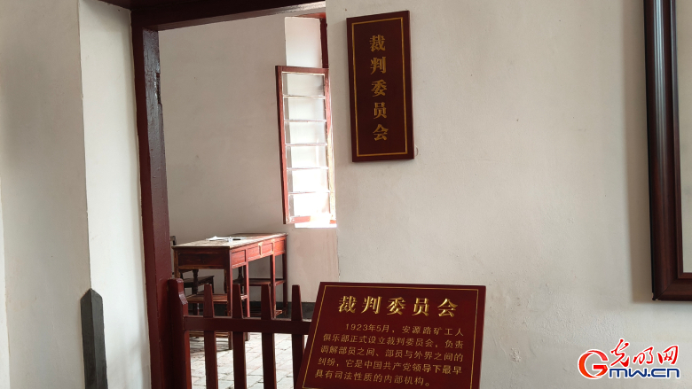 
杭州西溪医院黄牛代挂号电话票贩子号贩子网上预约挂号,住院检查加快,【E法同行 赣鄱红韵】红色土地上的“法”式答卷