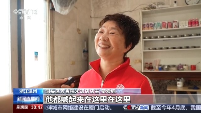 
北京301医院黄牛代挂号电话票贩子号贩子网上预约挂号,住院检查加快,打造七条航道吸引青年创新创业 新业态让海岛活力拉满