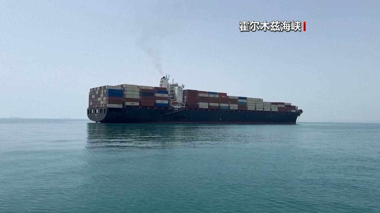 
江苏省中医院黄牛代挂号电话票贩子号贩子网上预约挂号,住院检查加快,世界经济论坛报告：中东战事拖累世界经济增长