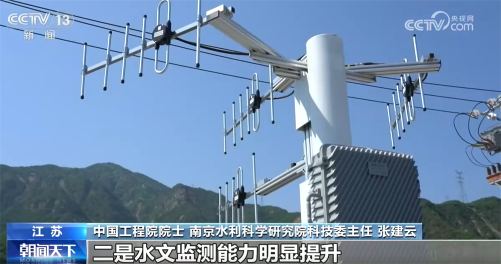 天津眼科医院黄牛代挂号电话票贩子号贩子网上预约挂号,住院检查加快,闻“汛”而动筑牢“三道防线” 多方协同全力抢险救援守护安全底线