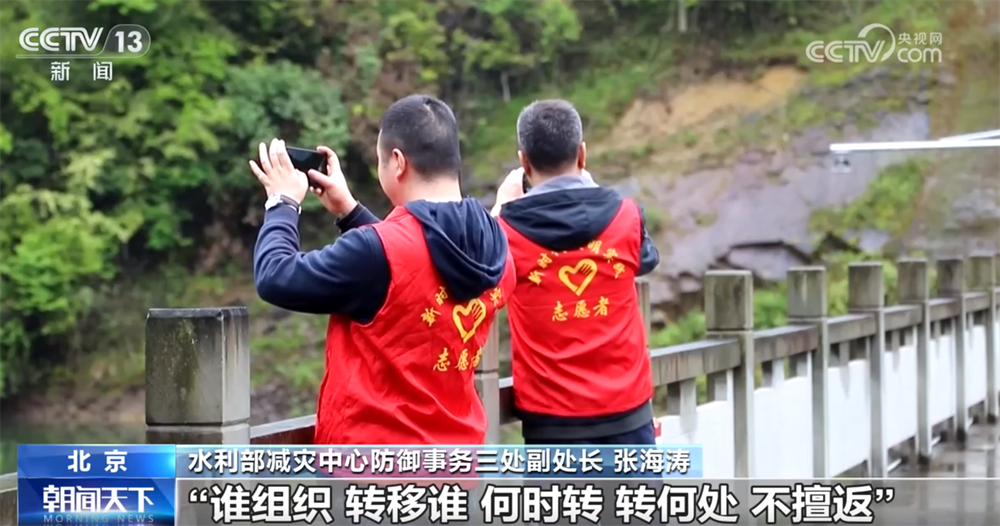 天津眼科医院黄牛代挂号电话票贩子号贩子网上预约挂号,住院检查加快,闻“汛”而动筑牢“三道防线” 多方协同全力抢险救援守护安全底线