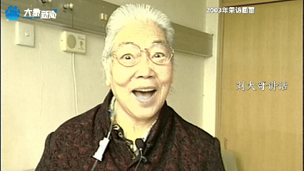 南京金陵医院黄牛代挂号电话票贩子号贩子网上预约挂号,住院检查加快,文化中国行|一个亮相 代代传唱