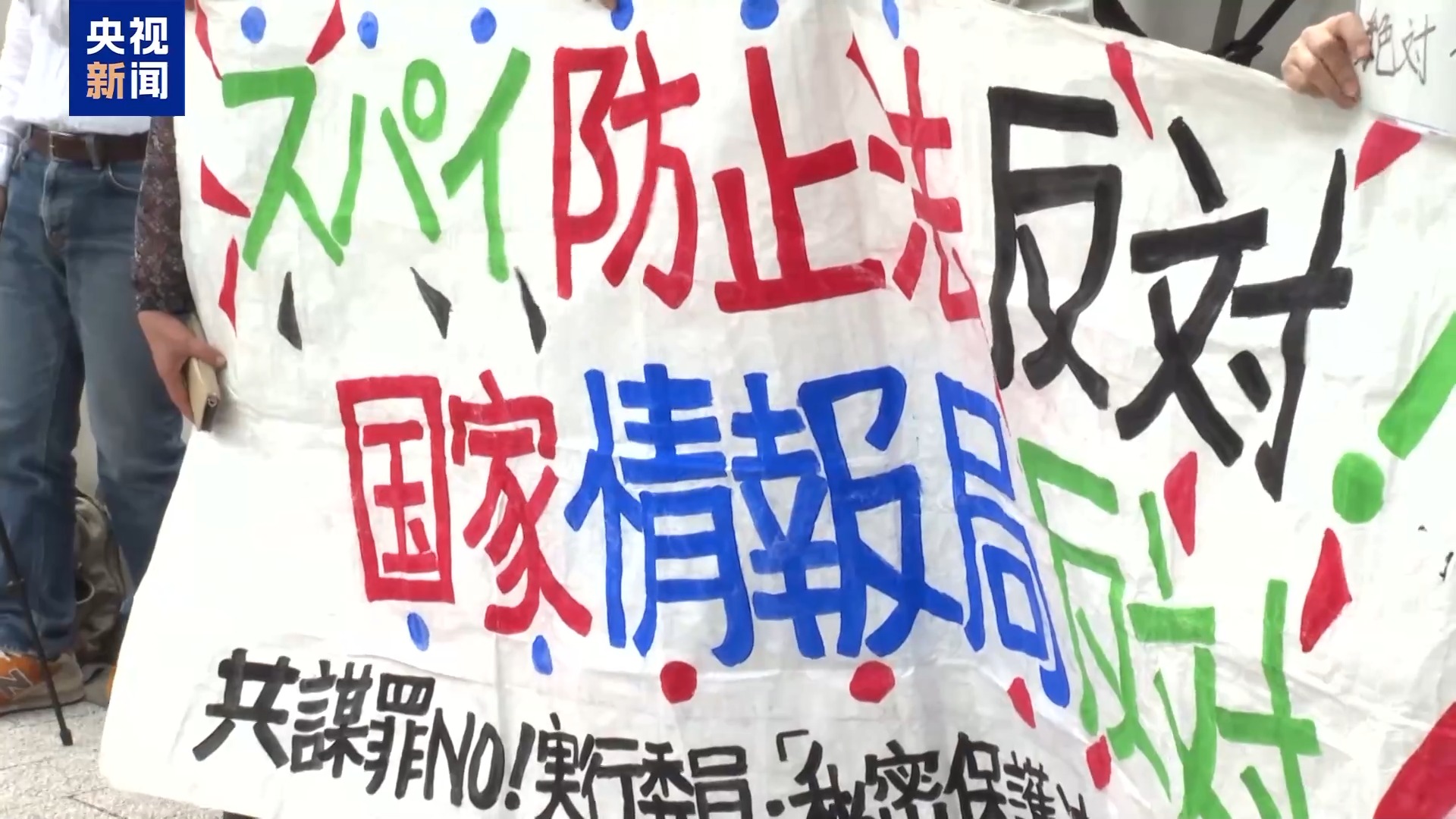 
杭州各大医院黄牛代挂号电话票贩子号贩子网上预约挂号,住院检查加快,日本学者：政府应重新审视和平宪法意义