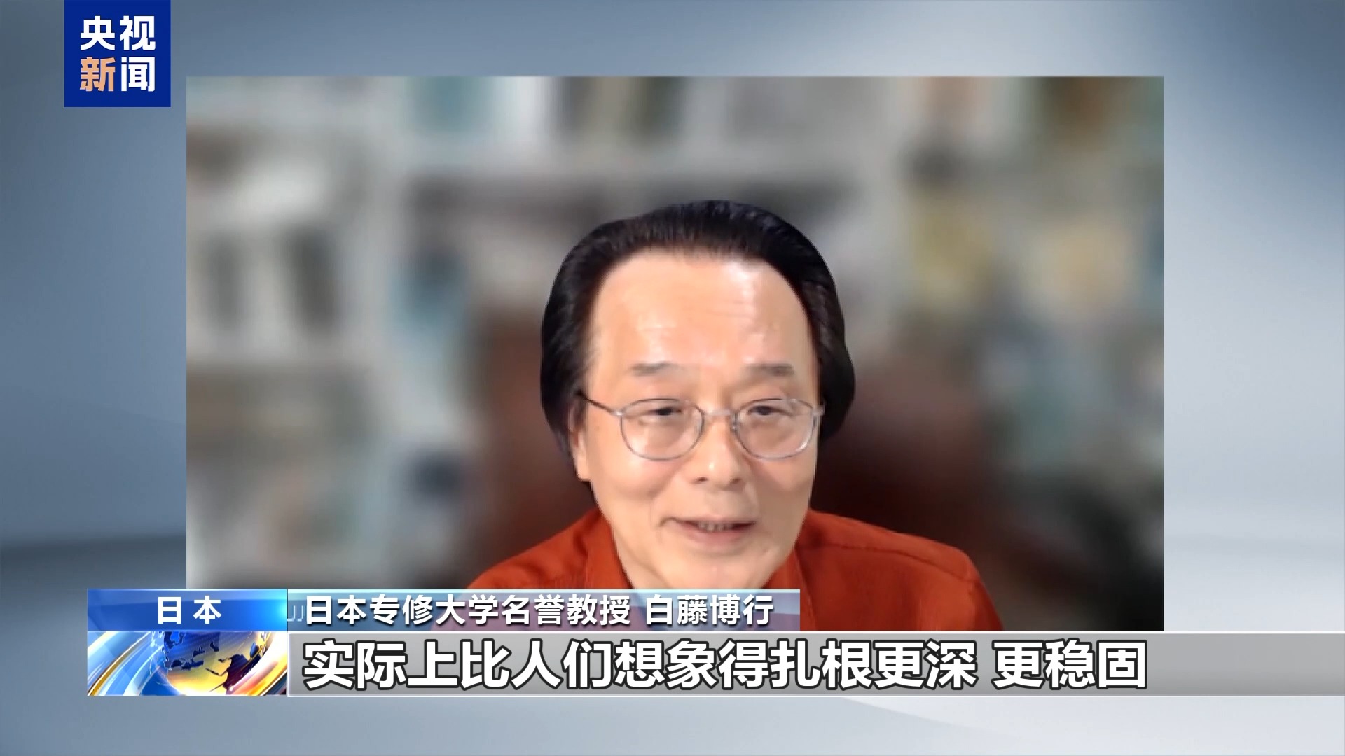 
杭州各大医院黄牛代挂号电话票贩子号贩子网上预约挂号,住院检查加快,日本学者：政府应重新审视和平宪法意义