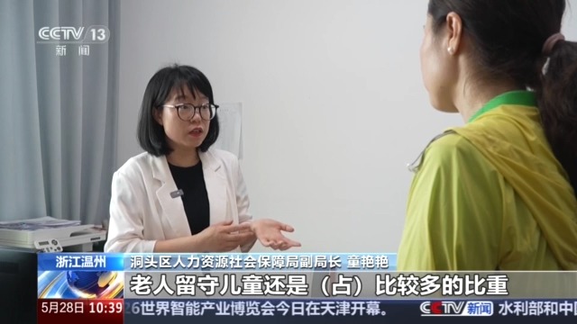 
北京301医院黄牛代挂号电话票贩子号贩子网上预约挂号,住院检查加快,打造七条航道吸引青年创新创业 新业态让海岛活力拉满