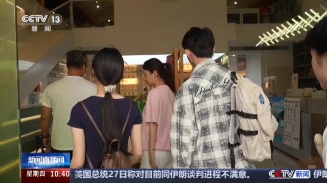 
北京301医院黄牛代挂号电话票贩子号贩子网上预约挂号,住院检查加快,打造七条航道吸引青年创新创业 新业态让海岛活力拉满