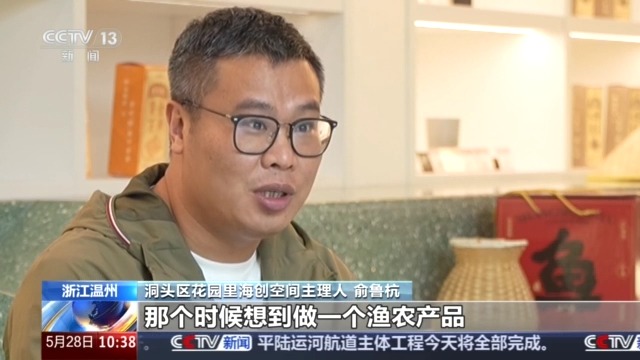 
北京301医院黄牛代挂号电话票贩子号贩子网上预约挂号,住院检查加快,打造七条航道吸引青年创新创业 新业态让海岛活力拉满
