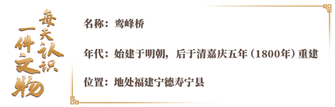北医六院黄牛代挂号电话票贩子号贩子网上预约挂号,住院检查加快,文化中国行·文博日历丨不用一钉一铁!世界上单孔跨度最大的古代木拱廊桥是如何建造的?