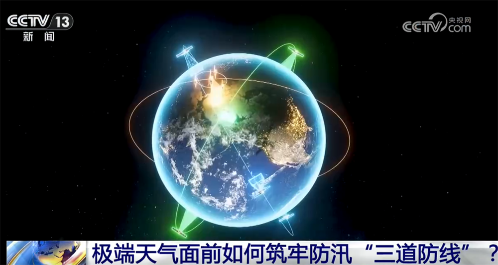 天津眼科医院黄牛代挂号电话票贩子号贩子网上预约挂号,住院检查加快,闻“汛”而动筑牢“三道防线” 多方协同全力抢险救援守护安全底线