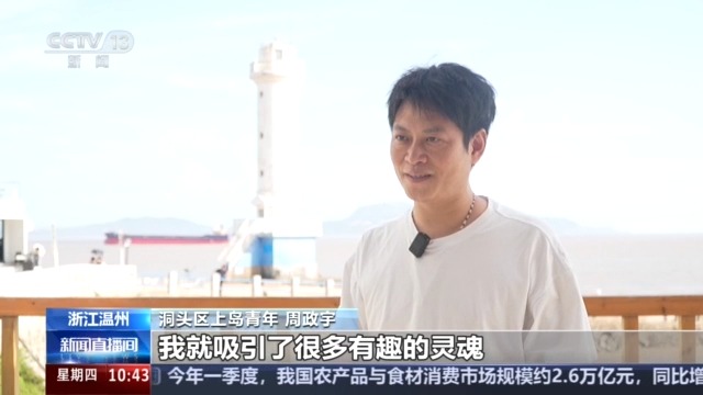 
北京301医院黄牛代挂号电话票贩子号贩子网上预约挂号,住院检查加快,打造七条航道吸引青年创新创业 新业态让海岛活力拉满