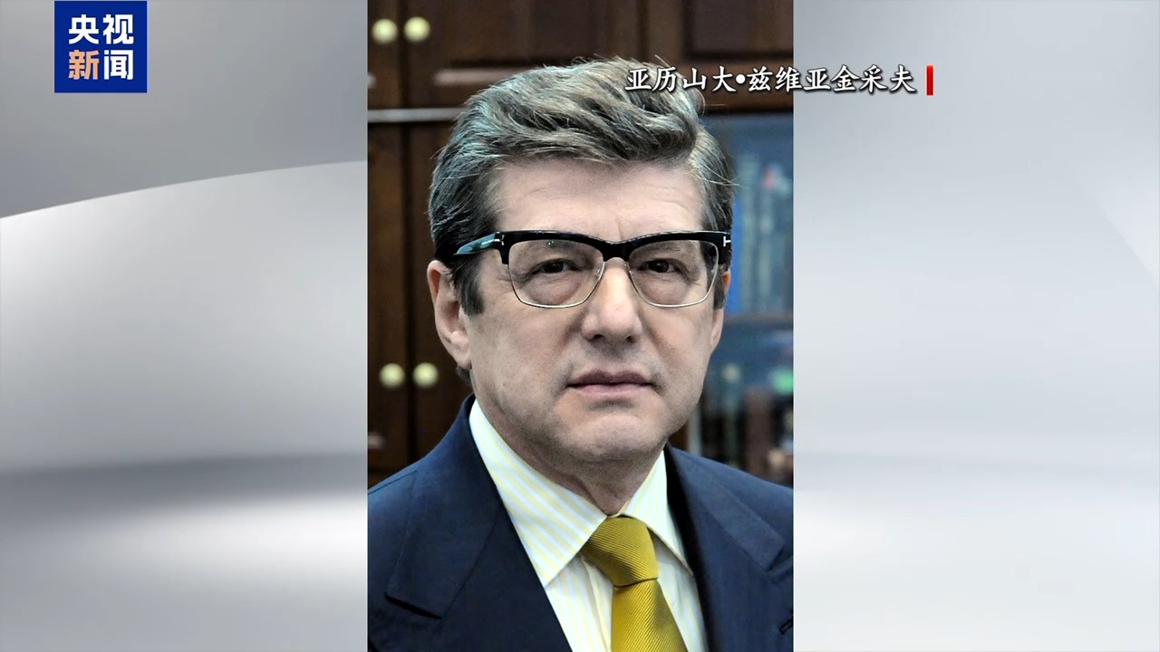 
南京中科研究所黄牛代挂号电话票贩子号贩子网上预约挂号,住院检查加快,视频丨多国媒体呼吁警惕日本军国主义动向