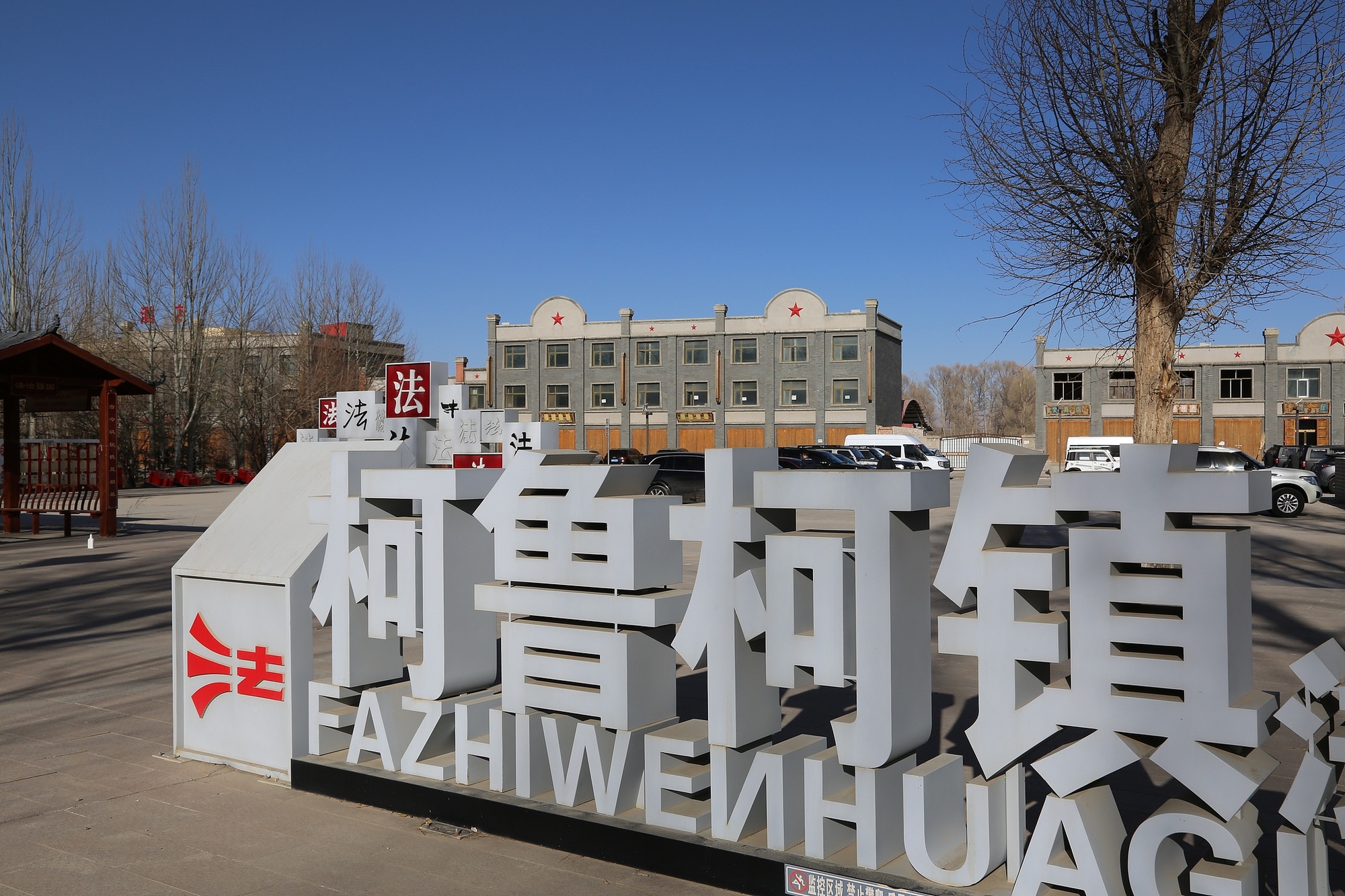 
江苏省中医院黄牛代挂号电话票贩子号贩子网上预约挂号,住院检查加快,晶采观察丨体验多元！“影视+文旅”点亮“五一”假期