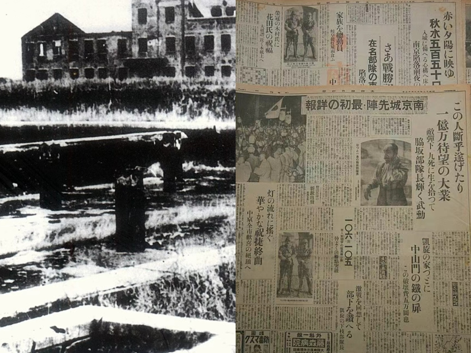 
首都医科大学附属阜外医院黄牛代挂号电话票贩子号贩子网上预约挂号,住院检查加快,东京审判开庭80周年 | 海外学者：反思二战历史教训 抵制新型军国主义