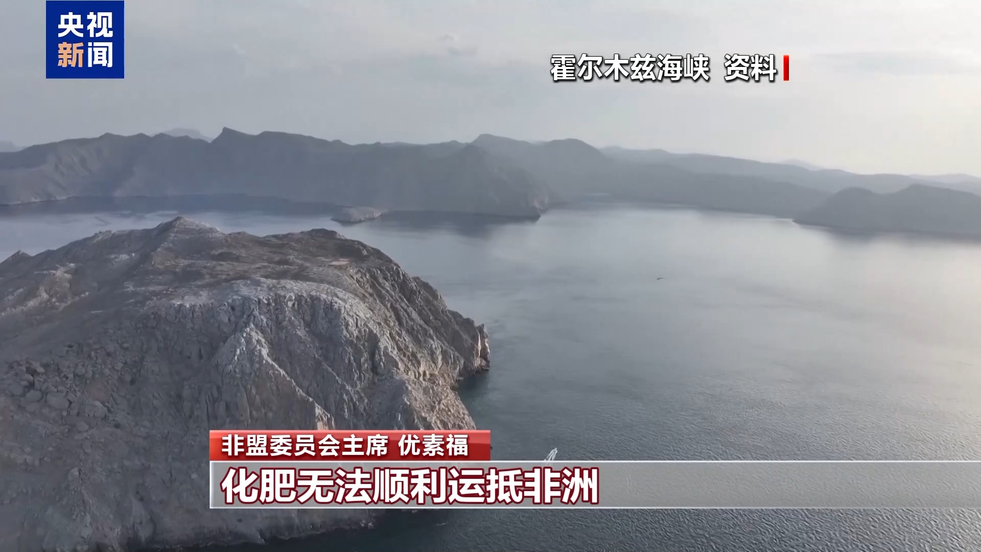
南京市口腔医院黄牛代挂号电话票贩子号贩子网上预约挂号,住院检查加快,独家采访丨非盟委员会主席：中国零关税政策恰逢其时