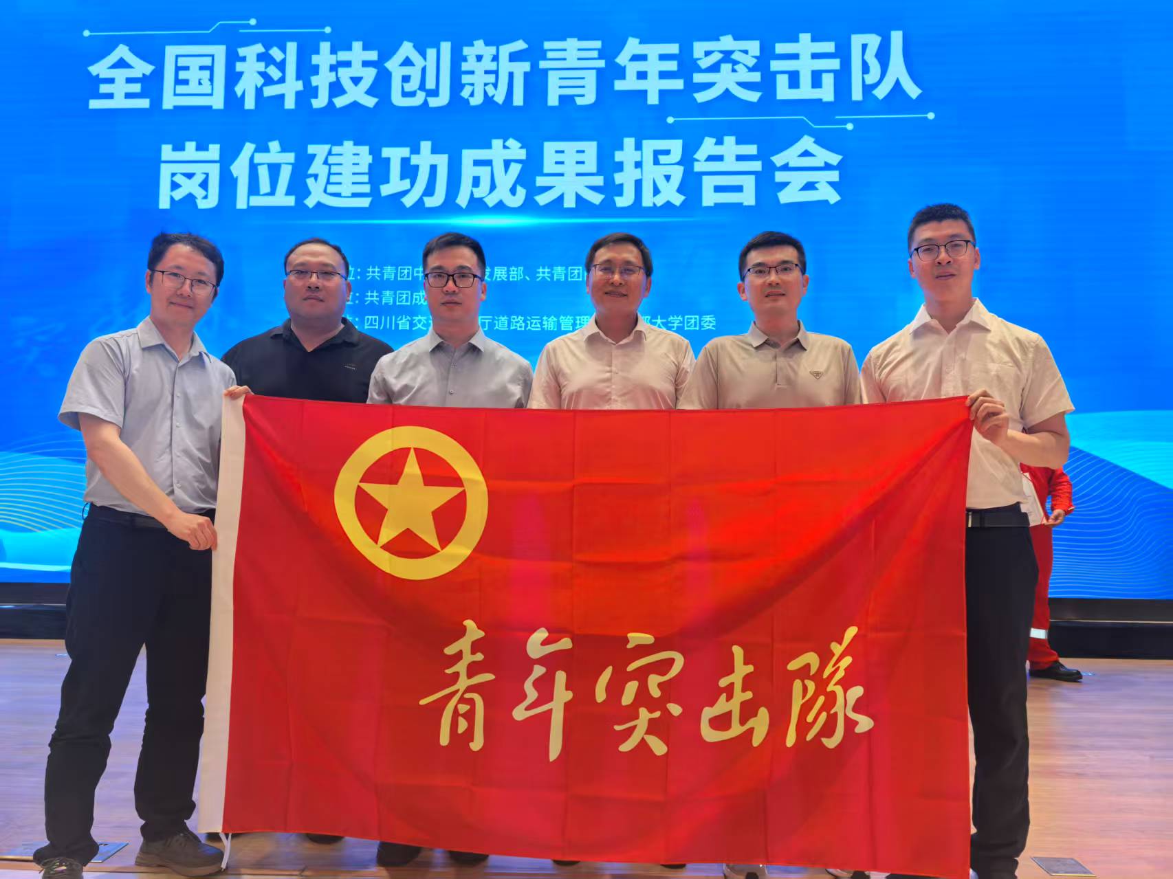 
广州市第一人民医院黄牛代挂号电话票贩子号贩子网上预约挂号,住院检查加快,科创青年说丨“旧秤砣”变身“电子秤”：看这支青年突击队的“空中创新”