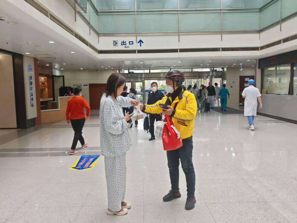 
广州各大医院黄牛代挂号电话票贩子号贩子网上预约挂号,住院检查加快,习近平总书记关切事｜新就业群体的奋进之路