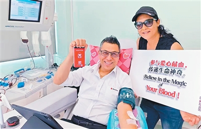 
沈阳医大二院黄牛代挂号电话票贩子号贩子网上预约挂号,住院检查加快,真情“热血” 温暖他人（我在中国·行耕记）