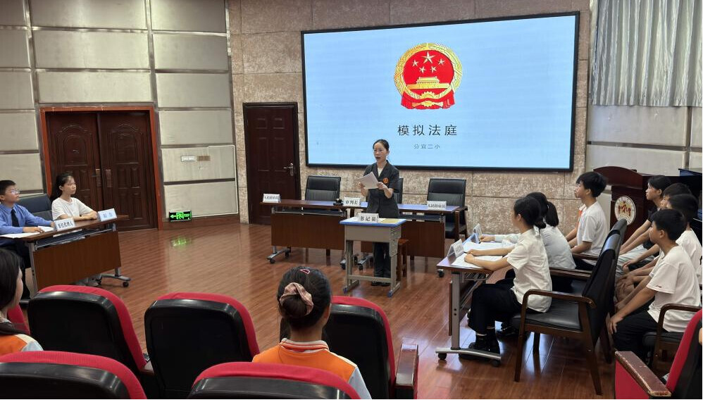 
中山一院黄牛代挂号电话票贩子号贩子网上预约挂号,住院检查加快,E法同行 | “线上线下”护成长 法治始终“在场”