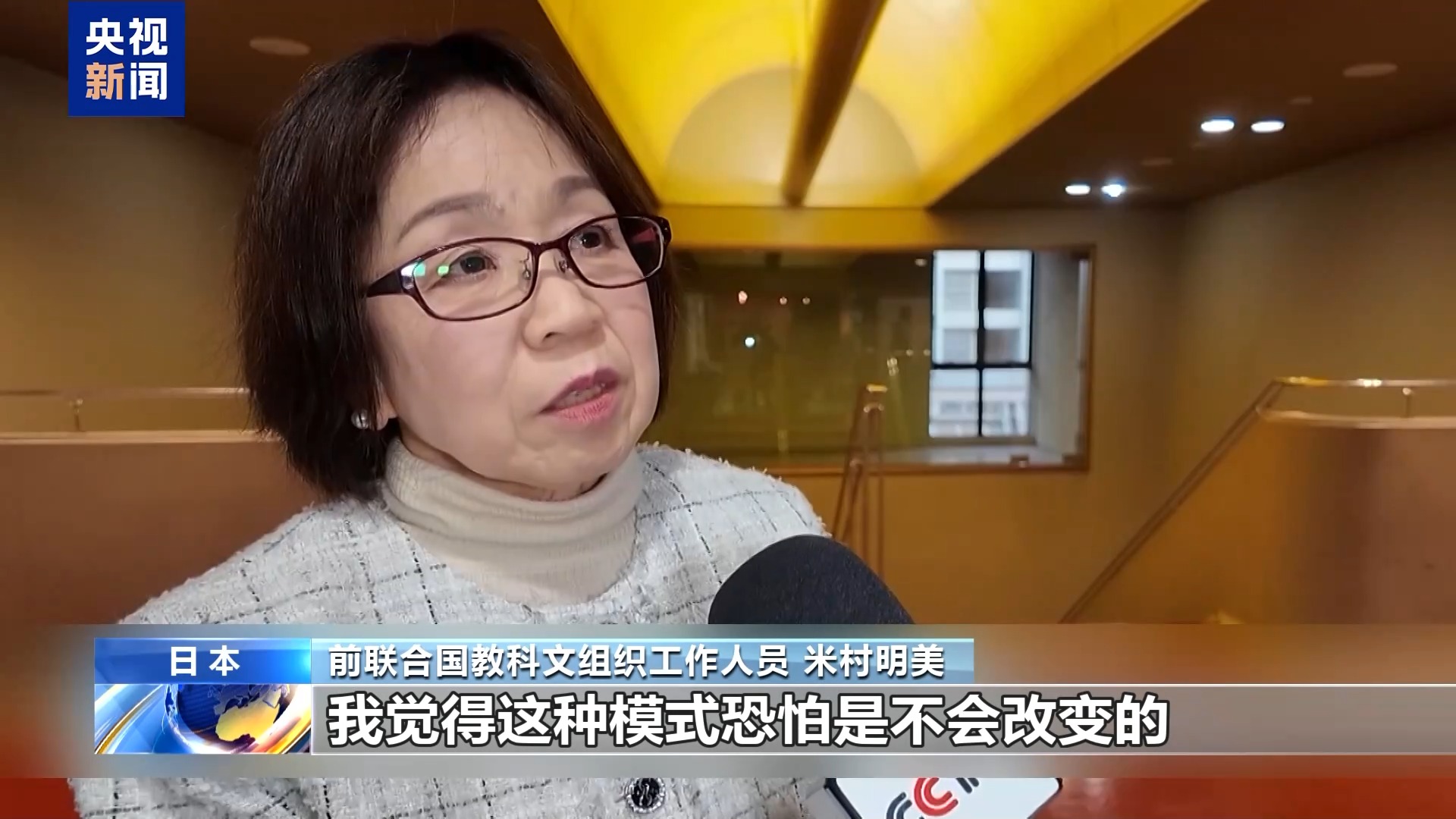 
北医三院黄牛代挂号电话票贩子号贩子网上预约挂号,住院检查加快,视频丨日本加速“再军事化” 学界警惕军工复合体崛起